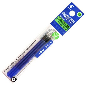 フリクションボールペン スリム替え芯 多色タイプ 3本入 0.5mm