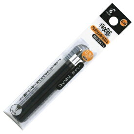 フリクションボールペン スリム替え芯 多色タイプ 3本入 0.38mm