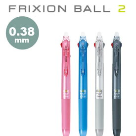フリクションボールペン 2色 0.38mm