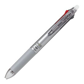 フリクションボールペン 3色スリム 0.5mm