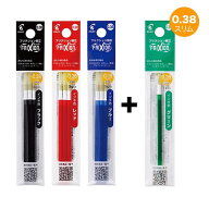 フリクションボール スリムタイプ替芯 0.38mm 3パック 多色用 3本入(ブラック/レッド/ブルー/3色) と緑替…