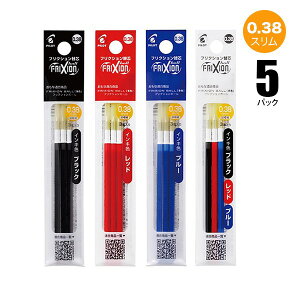 �t���N�V���� �X�����ւ��c ���F�^�C�v 3�{�� 0.38mm 5�p�b�N