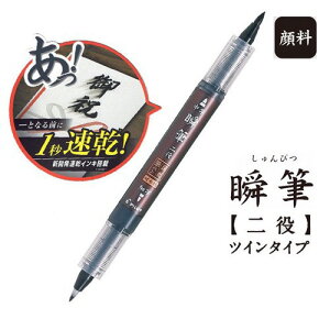 My uM cC^Cv 痿CL ߍ׎/_炩ߒ