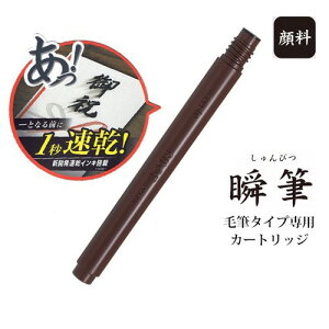 My uM 痿CL ѕM^CvpJ[gbW