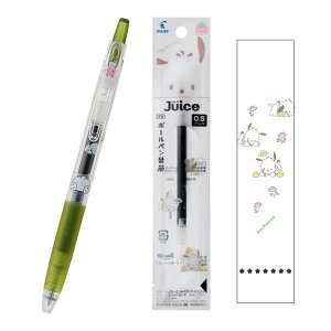 pCbg  W[X TILN^[Y QCL{[y 0.5mm Ƒ֐cZbg (CLFF)