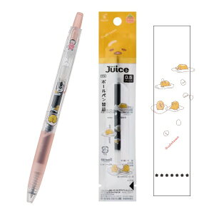 パイロット 限定 ジュース サンリオキャラクターズ ゲルインキボールペン 0.5mm と替芯セット (インキ色:黒)