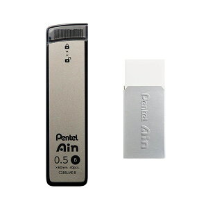  ؂Ă Pentel Ain V[vy֐c 0.5mm 40{ 1  S1Zbg