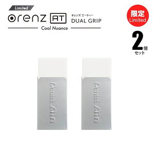  ؂Ă Pentel Ain S 2Zbg