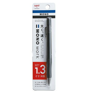 MONO m[N V[vy 1.3mm