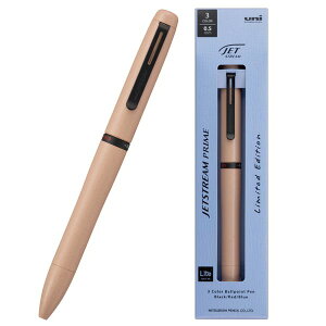 ʌ WFbgXg[ vC (]Jo) 3F{[y 0.5mm