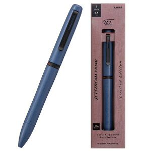 ʌ WFbgXg[ vC (]Jo) 3F{[y 0.5mm