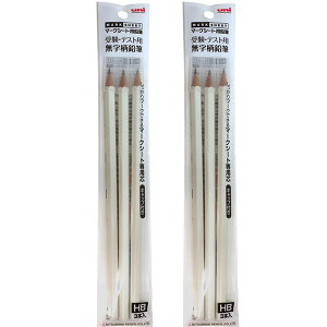 OHM uni j }[NV[gM 3{Zbg