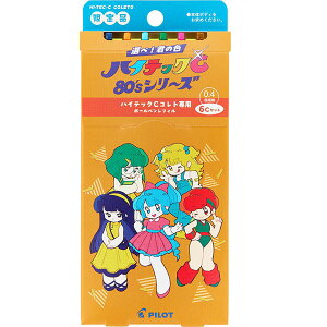  80'sg nCebNCRg HI-TEC-C COLETO ptB 6FZbg