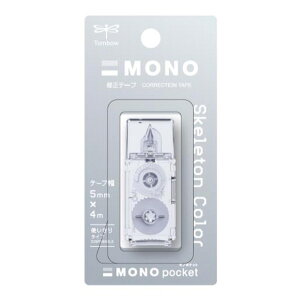  g{M MONO Pocket m|Pbg Ce[v XPgJ[ g؂^Cv 5mmX4m