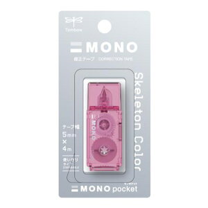 ���� �g���{���M MONO Pocket ���m�|�P�b�g �C���e�[�v �X�P���g���J���[ �g���؂�^�C�v 5mmX4m