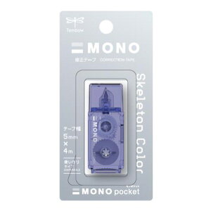 ���� �g���{���M MONO Pocket ���m�|�P�b�g �C���e�[�v �X�P���g���J���[ �g���؂�^�C�v 5mmX4m