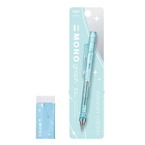  MONO mOt shimmer edition V}[GfBV V[vyƏSZbg