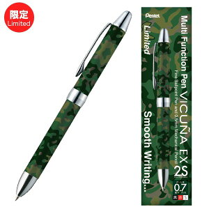  IX؂Ă Vicuna EXirN[j C[GbNXj2S 2F{[y0.7mm + V[v0.5mm