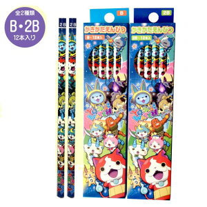 VEm[g dEIb` ҂ 12{@BE2B