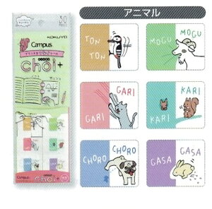 LpX vgȂV[ `C^X 蕿 6x5