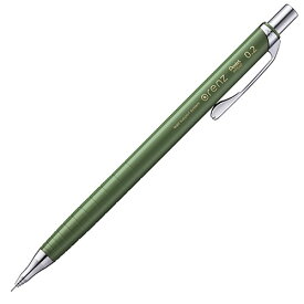 オレンズ 0.2mm 折れないシャープペン