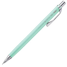 オレンズ 0.3mm 折れないシャープペン