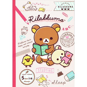 TGbNX San-X bN}B5 m[g 5mm