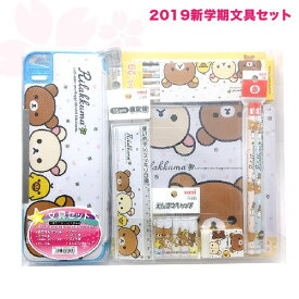 楽天市場 キャラクター文房具の通販 楽天市場 キャラクター文房具の通販