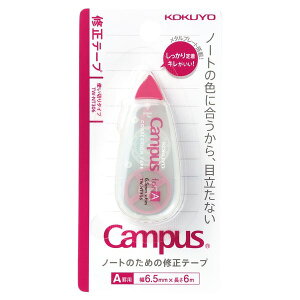 �L�����p�X �m�[�g�̂��߂̏C���e�[�v(�g���؂�^�C�v) ����6M