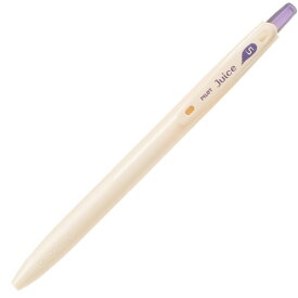 ジュース10周年記念限定 ゲルインキボールペン0.5mm くすみカラー