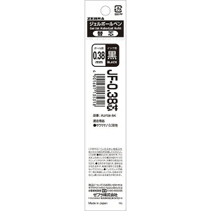 �[�u�� �T���T�N���b�v JF-0.38�֐c