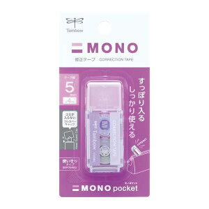 �g���{���M MONO Pocket ���m�|�P�b�g �C���e�[�v �g���؂�^�C�v