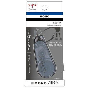 g{M MONO mGA[ Ce[v g؂^Cv 5x10m