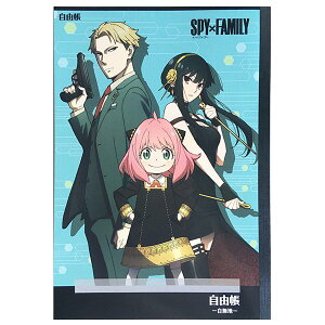 VEm[g SPY FAMILY XpCt@~[ B5R