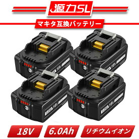 【新店舗オープンセール】 1年保証 マキタ 18V バッテリー 互換 BL1860B 18V 6.0Ah マキタ バッテリー 18V BL1820B BL1830B BL1850B BL1890 など 対応 マキタ 18v バッテリー bl1860b リチウムイオンバッテリー 大容量 LED表示 PSE、CE認証済 【レビューで1年保証に延長】