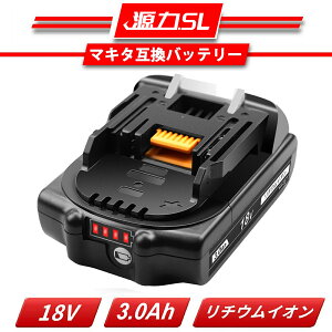 y1Nۏ z}L^ 18V obe[ ݊ 1 BL1830B 18V 3.0Ah }L^ obe[ 18V BL1820B BL1830B BL1860B BL1890 Ȃ Ή }L^ 18v obe[ bl1830b `ECIobe[ e LED\ PSEACE