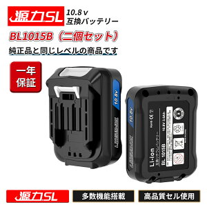 y1Nۏ z}L^ 10.8V݊obe[ BL1015B 2 }L^10.8V 3.0Ah(3000mAhjobe[ }L^ obe[ `ECIiLi-ionjobe[ BL1015 BL1015B BL1040B BL1050B BL1060B Ή dHp 