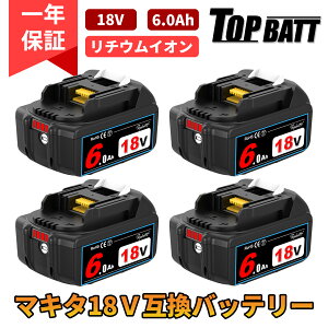 yŐVՓځz 1Nۏ }L^ ݊obe[  }L^ BL1860B 18V ݊ obe[ 6.0Ah 6000mAh BL1830 BL1840 BL1850 BL1890 Ή `ECI݊dr dHpdr LEDcʕ\ ŐV