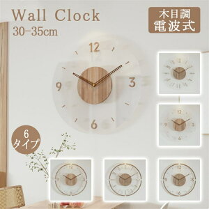 ySNSŘbI1Nۏ؁zv |v dgv  ؐ Ǌ|v CeAv fW^ Vv 30cm 35cm  2.35cm fB[X Y ^ k t@bV A[g fUC Q