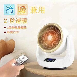 yKi 2Nۏ؁zT[L[^[ Z~bNq[^[ q[^[ t@q[^[ dCq[^[ ^ gp 2Sg ㉺EU Rt q[^[ ╗ ȃGl 