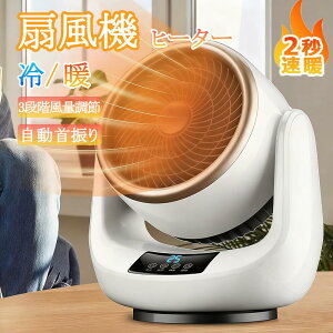 yKi 2Nۏ؁zT[L[^[ Z~bNq[^[ q[^[ t@q[^[ dCq[^[ ^ gp 2Sg ㉺EU Rt q[^[ ╗ ȃGl 