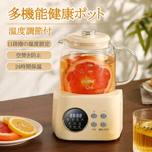 y2025ŐV^zdCPg KXPg xߕti±1j }{ eB[|bg Pg |bg dC|bg \ 1.2L  ۉ@\t 󕰂h~@\ 玩ŃIt ϔMKX