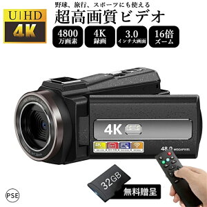 ySDJ[h32GBz rfIJ 4K CMOSZT[ 4800f 16{Y[ Ԃ␳ 3.0C` IPS 270°] IR鎋@\ A B ԎBe 32GBSDJ[h ho Facebook Ins WIFI` vlog 