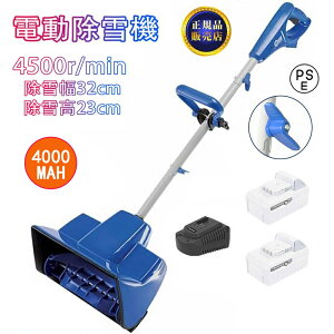 y1Nۏ؁ 2025~̑lCzd@ ƒp [d @ f y R[hX[d@ 4.0Aheʃobe[2 @ SXCb` p @ ƒp Ⴉ 