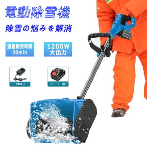 @ d R[hX d@ @ [d Ⴉ@ ^ [x150mm pi Vx  y ֗ Ⴉp dXRbv Vx d XRbv ΂  