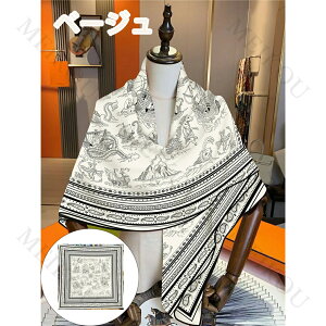 Xg[ 唻 u唻Xg[v }t[  yCY[ mg[ oCJ[ o_i }t[ fB[X Y ㎿ i   h g  _炩 N Ђ