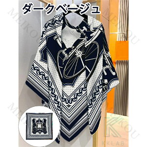 Xg[ 唻 u唻Xg[v }t[  yCY[ mg[ oCJ[ o_i }t[ fB[X Y ㎿ i   h g  _炩 N Ђ