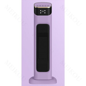 【楽天1位】【1年保証】セラミックヒーター 電気ストーブ 冷暖兼用 PTCヒーター扇風機 2000W 3秒速熱 左右首振り 羽なし ヒーター 温冷風扇 速暖 カーボンヒーター スリム 過熱保護 転倒自動OFF