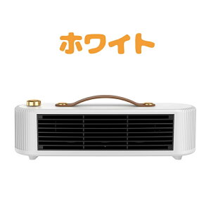 �q�[�^�[ �d�C �t�@���q�[�^�[ ���^ �ȃG�l �Z���~�b�N�q�[�^�[ �d�C�X�g�[�u ���g �M�� �u�����M �É� �����q�[�^�[ �����^�ѕ֗� �啗�� �I�t�B�X ��� �g�� ���� �y�� �g����� �Q�� �g�C