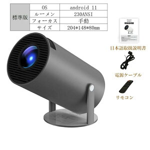 ǁAV䓊e\ ^&210°]vWFN^[ ^ ƒp Android TV 11.0 12000LM 2.4/5G Wi-FiΉ Bluetooth 5.2 V䓊e 4KrfIɓK HDMIP[uERt Av